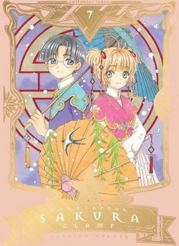 Manga Cardcaptor Sakura - Ivrea - Choose Your Volume 7
