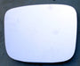 PRC Repair Mirror for Fiat Qubo with Left or Right Base 1