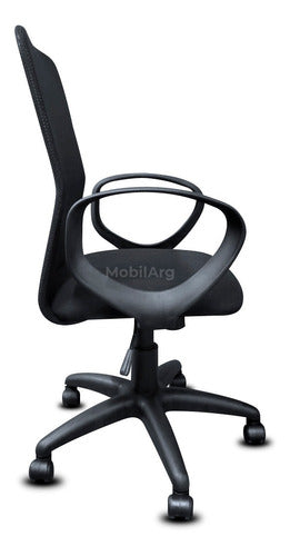 Mobilarg Ergonomic Gamer Executive Office Chair Vice Ba 0