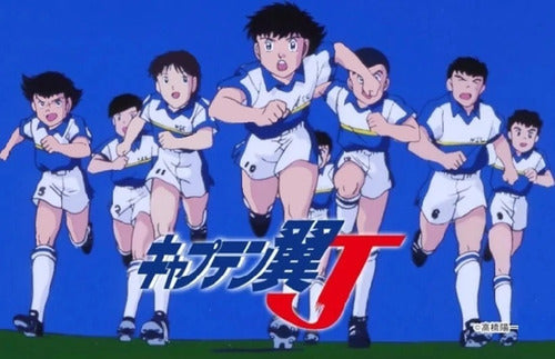 Super Campeones J 0