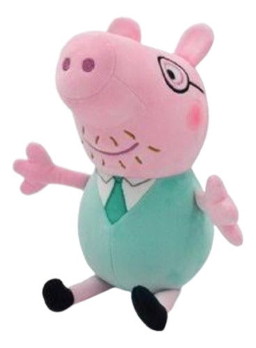 Peppa Pig Family Plush Toys Set of 4 - 23 cm Each 4