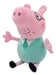 Peppa Pig Family Plush Toys Set of 4 - 23 cm Each 4
