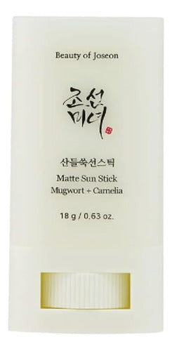 Beauty Of Joseon Protector Solar En Barra Spf 50+ Pa++++ 0