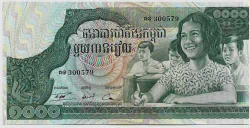 Fk Billete Camboya Khmer Rojo 1000 Riels 1973 P-73 Grande. 0