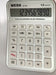 WEIDA W-T87-12 Digital Calculator - Wide Screen - 1 AAA Battery 0