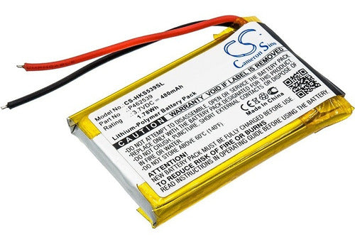 Cameron Sino Replacement Battery for Harman Soho HKS539SL Speaker 1