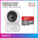 Camara Seguridad Ip Domo Wifi Ezviz C6n + Memoria 32gb 1