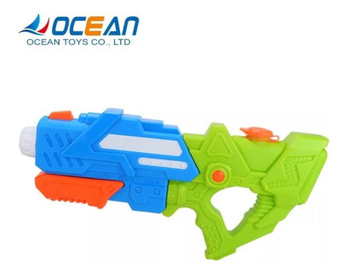 Solbel Water Gun Sturdy Style Nerf Blaster 0