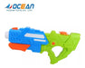 Solbel Water Gun Sturdy Style Nerf Blaster 0