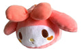 Sanrio My Melody Mochi Relaxing Eikoh 2021 Japan 0