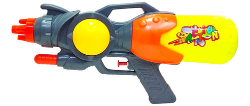 BAZARHU Water Gun 550cc 0