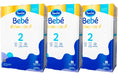 Sancor Bebé Advanced 2 Pack of 3 Units x 800g 0