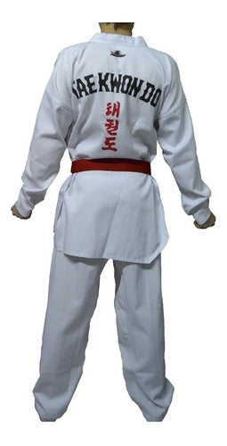 Panther Dobok Taekwondo WTF Uniform Size 4 to 5 1