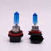 Set of 2 H8 12V 35W Halogen Lamps Kobo 5000k Xenon Effect 2