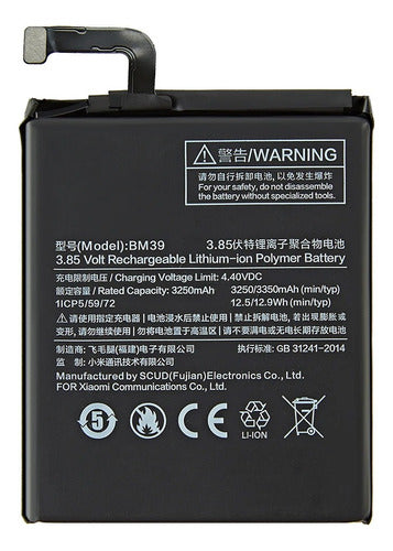 Battery for Xiaomi Mi6 Mi 6 BM39 3350mAh 3