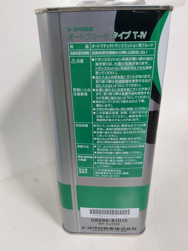 Toyota Automatic Transmission Oil Type IV - Hilux IMV 1