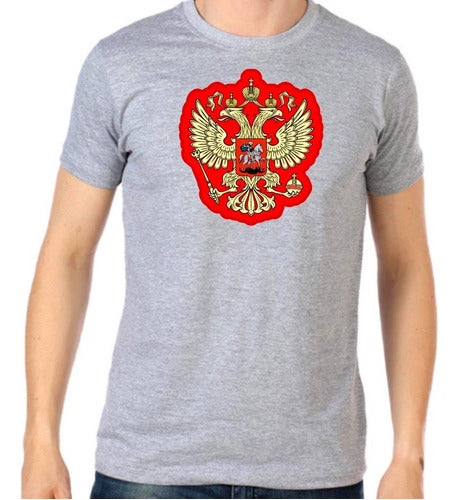 T-shirt - USSR - CCCP - Russia - Soviet Union Shield 5