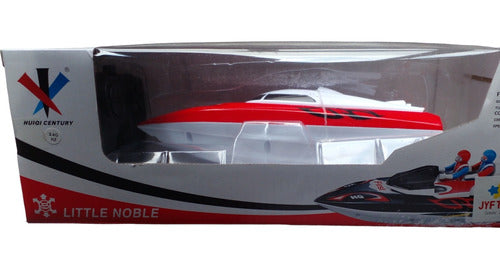 JYF Remote Control Boat 0