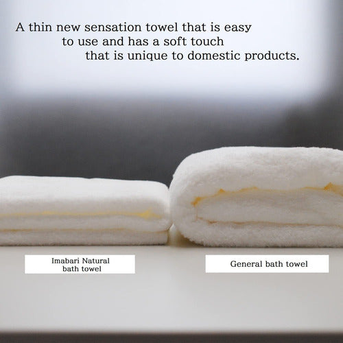 Imabari Towel Certified Natural Bath Towel, 3 Layers 2