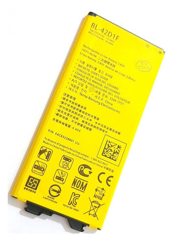 Tianyi Internal Battery for LG G5 BL-42D1F High Quality Warranty 0