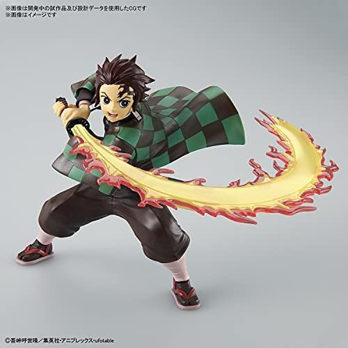 Bandai Hobby - Demon Slayer - Kit De Modelo De Demon Slayer Kamado Tanjiro [Hinokami Kagura] 2