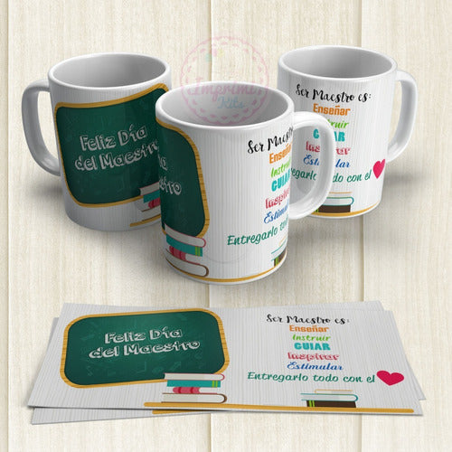 Sublimation Templates for Teacher's Day Cups - Set of Designs for Teachers 6