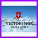 Victorinox 4.0520.3 Lelab Pocket Knife Case 3