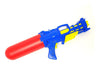 Funtoys Man Of Steel Water Blaster Gun (60900) 0