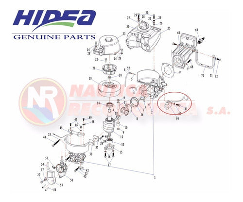 Hidea Ignition Coil 3.5HP 2-Stroke 1