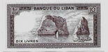 Fk Billete Libano 10 Libras 1986 P-63 Sin Circular. 1