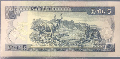 Billete Etiopia 5 Birr Año 2017 Sin Circular 1