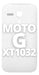 Motorola Tapa Trasera Compatible Con Moto G Xt1032 Oem 2