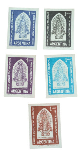 Argentine 1960 5 Color Proofs Mariano Congress with Filigree 0