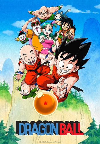 Dragon Ball (Complete Series) + Extras 0