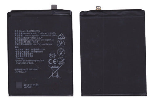 Battery for Huawei P10 Leica Honor 9 Premium HB386280ECW 0