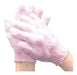 Exfoliating Shower Sponge Glove for Personal Care x1 17