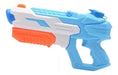 Alitoys Power Water Gun Super Shooter 30 Cm Ttm 20011 1