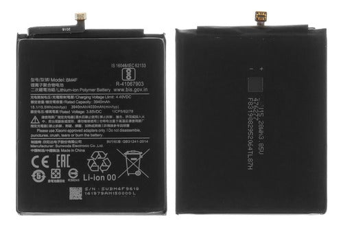 Generic Bm4f Battery For Xiaomi Mi A3 - Mi 9 Lite - Mi Cc9e Bm4f 0