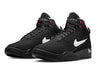 Nike Men's Basketball Sneakers DQ7687-003 Enjoy 0