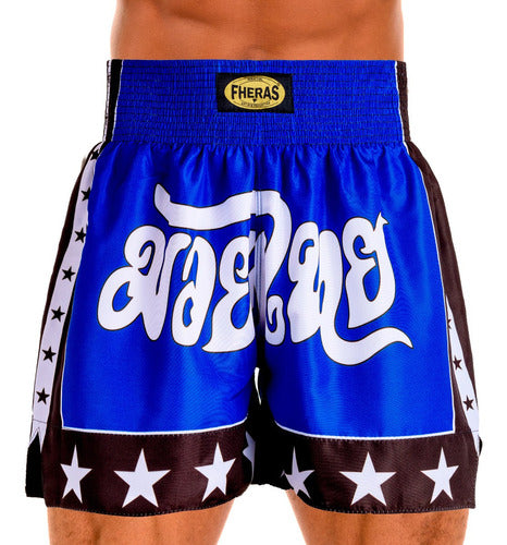 Shorts Muay Thai Boxe Bermuda Calção Modelo Estrela Azul 0