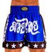 Shorts Muay Thai Boxe Bermuda Calção Modelo Estrela Azul 0