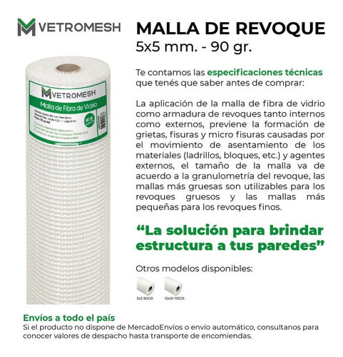 Pack X 2u Rollo Malla Revoque Fibra De Vidrio 5x5 90g 50mts 1