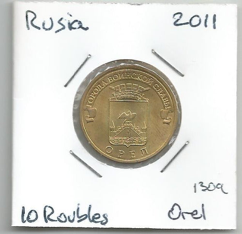 Mrus25 Rusia Moneda 10 Rublos 2011 Km# 1309 Ciudad De Orel 0