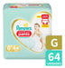 Pampers Premium Care Pants Hipoalergenico G X64u, Bombachita 0