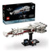 LEGO Star Wars Tantive IV Collectible Adventure 0