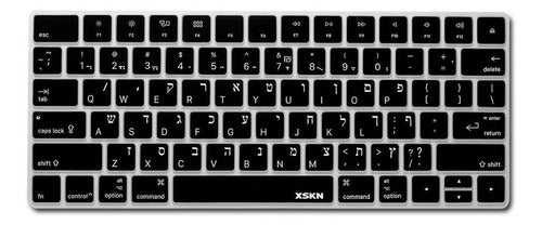 Xskn  hebreo Ultra Thin Silicona Teclado Piel Cubierta P 2