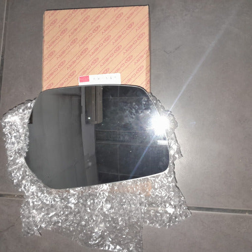 Chery Original Right Side Mirror Glass for Tiggo 2 1