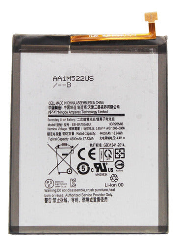 Samsung Battery A70 A705 BA705ABU 4500 mAh 0