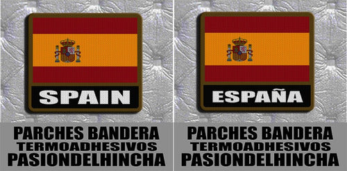 Spain Flag Patch with Name 0