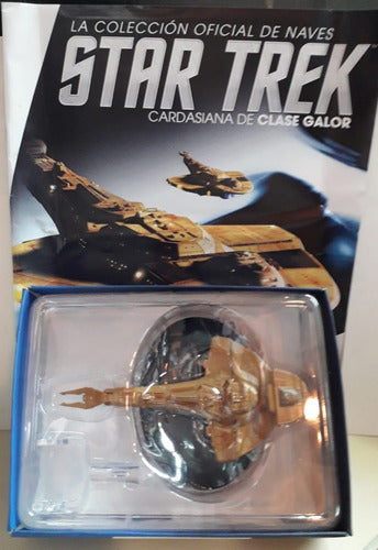 Star Trek Spaceship Collection - Cardassian Galor-Class - Colección - Naves Star Trek - Cardasiana De Clase Galor